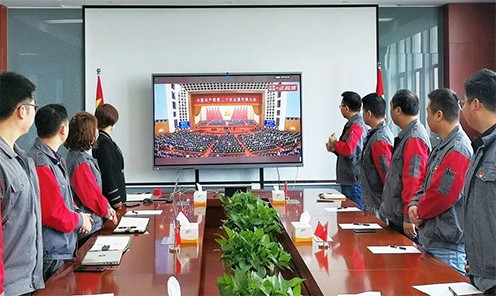 聆聽時代(dai)最強音，奮進(jin)擔當向未來！