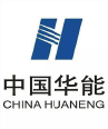 中(zhong)國(guo)華能(néng)